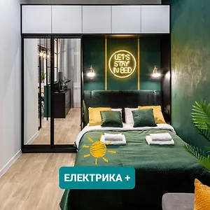  Апартаменты Emerald Lux Apartment. Liveinlviv